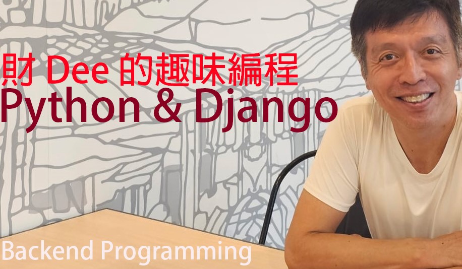 Backend Programming: Python & Django